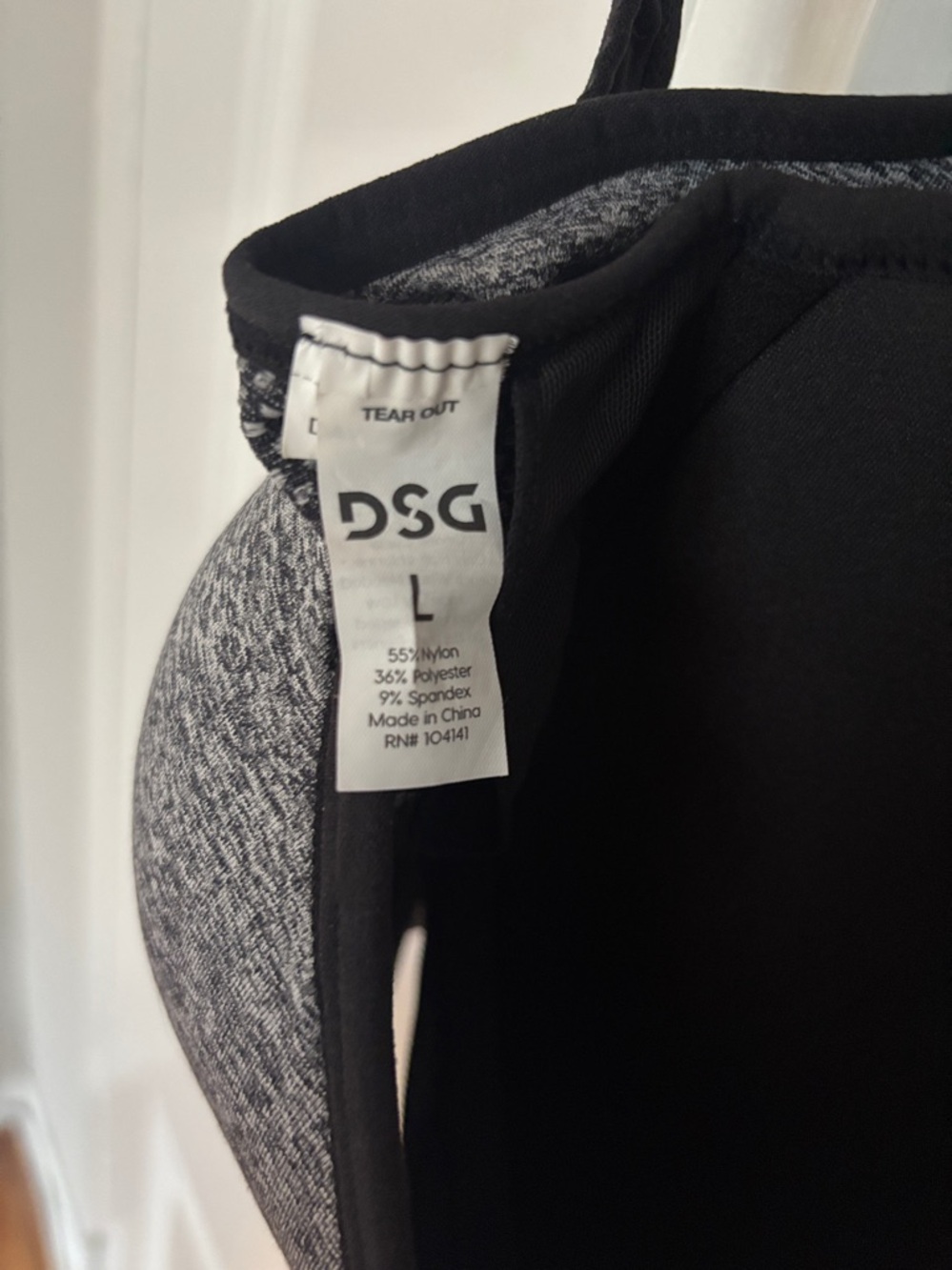 Racerback Sports Bra - Picture 2 of 7